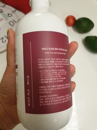 쭈니쭈니님이 올린 리뷰 사진 3