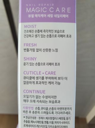 아이짱님이 올린 리뷰 사진 3