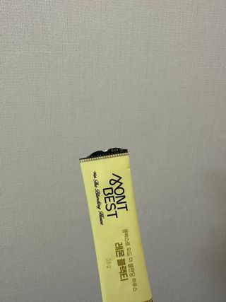 몽베스트 위드더 블랜딩 하우스 _레몬 블랙티 — 5점을 준 리뷰어가 2022년 12월 올린 사용 사진