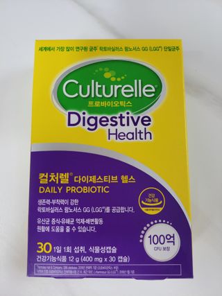 케일리님이 올린 리뷰 사진 1