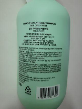 손블리님이 올린 리뷰 사진 2