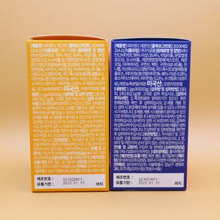 비타앤C 레몬맛, 망고맛 — 5점을 준 리뷰어가 2021년 7월 올린 사용 사진