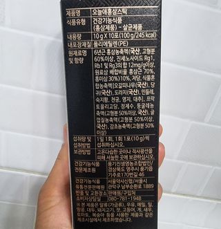 렐라님이 올린 리뷰 사진 4