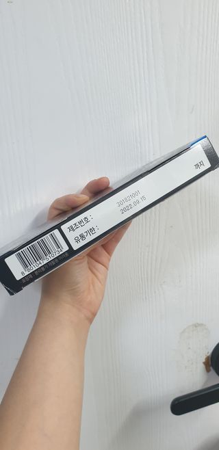 올리닉 울트라비타액션 — 5점을 준 리뷰어가 2021년 10월 올린 사용 사진