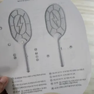 발랄써냐님이 올린 리뷰 사진 4