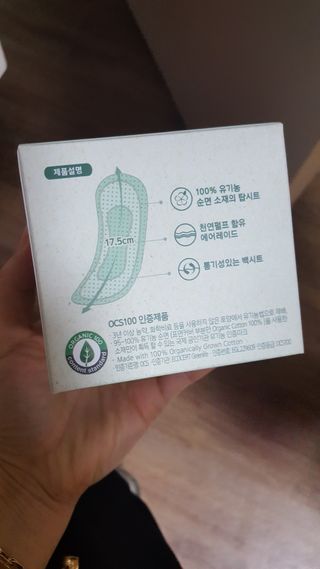 월천여사님이 올린 리뷰 사진 2