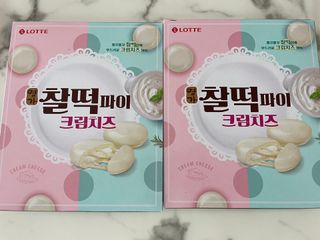 쏘쏘님이 올린 리뷰 사진 3