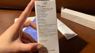 화이트리 비움 약산성 클렌징젤 ,마일드 필링젤 세트 — 5점을 준 리뷰어가 2021년 1월 올린 사용 사진