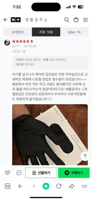long님이 올린 리뷰 사진 1