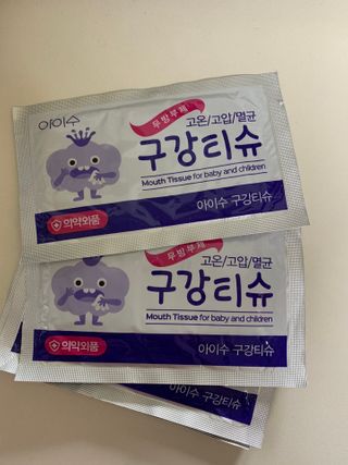 알콩맘님이 올린 리뷰 사진 2