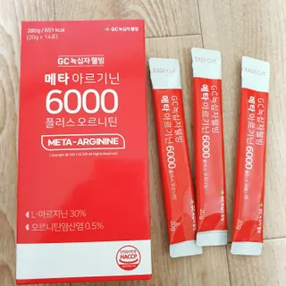 메타아르기닌 GC녹십자웰빙 메타 아르기닌 6000 플러스 오르니틴 — 5점을 준 리뷰어가 2022년 4월 올린 사용 사진