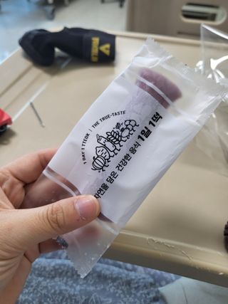 푸디푸디 1일1떡  가래떡 낱개포장 아침식사 식사대용 7종 세트 혼합 (14개입) — 5점을 준 리뷰어가 2022년 6월 올린 사용 사진