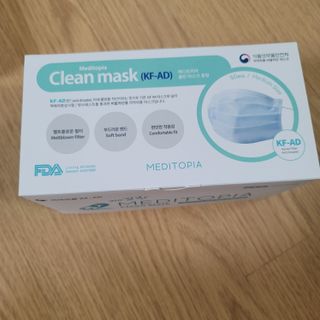 나무드 [식약처허가] KF-AD 국내생산 메디토피아 비말차단 마스크 50매 대대형 헬스 운동 2 BOX — 5점을 준 리뷰어가 2021년 10월 올린 사용 사진