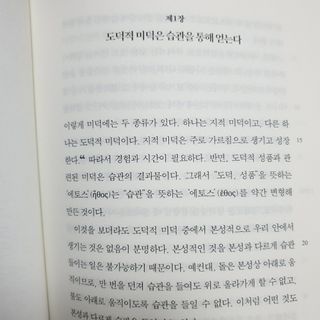 로샤님이 올린 리뷰 사진 4