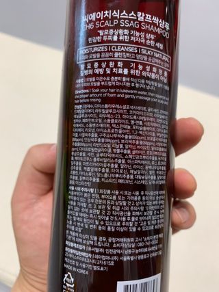 스텔라님이 올린 리뷰 사진 3