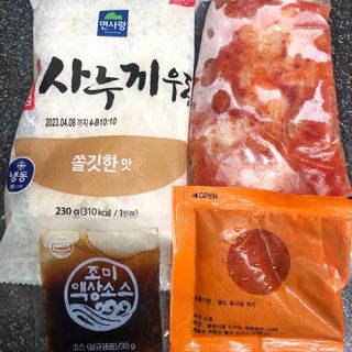 미우미우님이 올린 리뷰 사진 2
