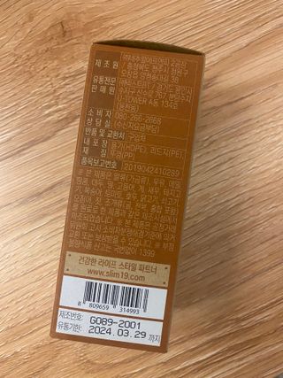 한지님이 올린 리뷰 사진 2