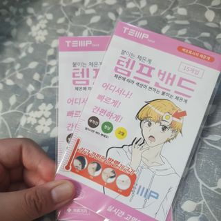 sun0e님이 올린 리뷰 사진 1
