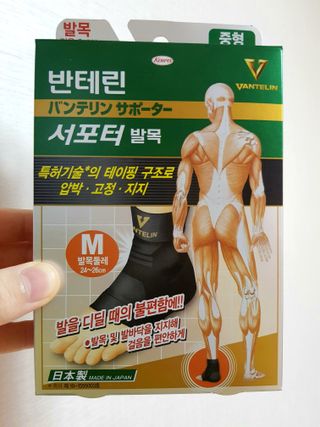 차오람님이 올린 리뷰 사진 4