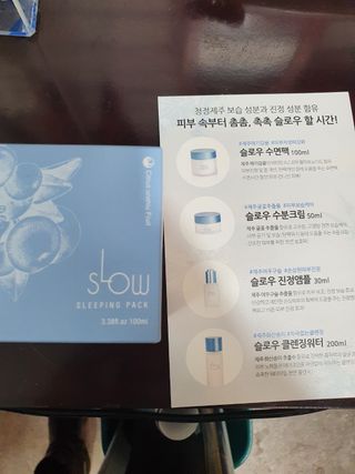 김영일님이 올린 리뷰 사진 1