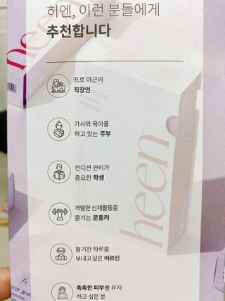 또롱또롱님이 올린 리뷰 사진 2