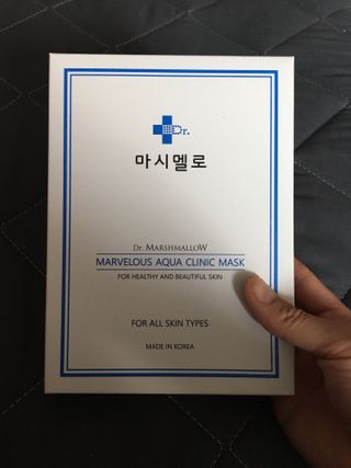 닥터마시멜로 닥터마스멜로 마블러스 아쿠아 클리닉 마스크 — 5점을 준 리뷰어가 2021년 3월 올린 사용 사진