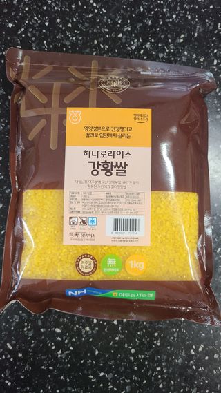 거니님이 올린 리뷰 사진 1