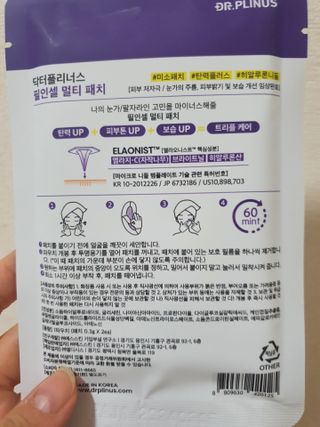 리리님이 올린 리뷰 사진 4