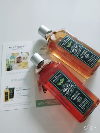 체코 비건화장품 마뉴팍투라 향좋은 천연 맥주샴푸 맥주샤워젤 — 5점을 준 리뷰어가 2022년 5월 올린 사용 사진
