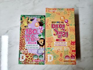 다나음 180도 칼슘젤리+아연면역젤리 — 5점을 준 리뷰어가 2021년 12월 올린 사용 사진
