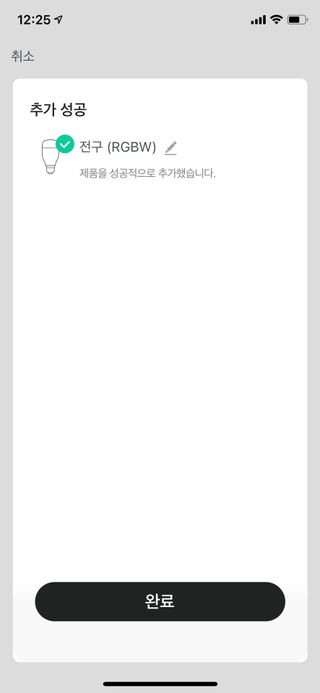 냥이님이 올린 리뷰 사진 3