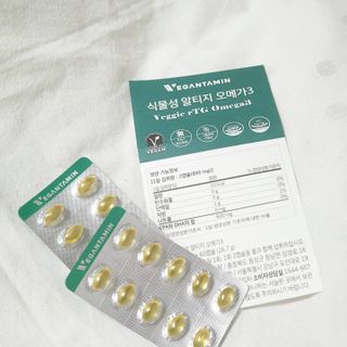 비건타민 식물성 알티지 오메가3 — 5점을 준 리뷰어가 2021년 3월 올린 사용 사진