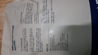 냠냠잉님이 올린 리뷰 사진 2