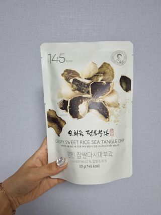 토닉님이 올린 리뷰 사진 3