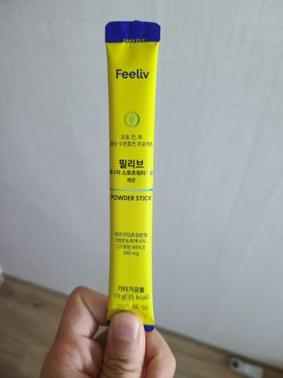 그로밋님이 올린 리뷰 사진 2