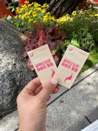 피엔티 [PNT 글루타치온 화이트 필름] 화이트 이너뷰티를 위한 관리템(1개월분) — 5점을 준 리뷰어가 2023년 4월 올린 사용 사진
