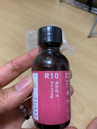 켈리스초이스 R10 판테놀 액티브에센스 — 3.5점을 준 리뷰어가 2021년 5월 올린 사용 사진