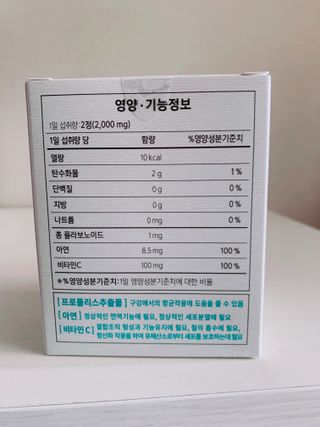 쏘옹님이 올린 리뷰 사진 2