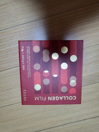 프리마인 귀족의 콜라겐, 92배 흡수율. 럭셔리 프리미엄 셀라브 콜라겐필름 30매 — 4.5점을 준 리뷰어가 2021년 10월 올린 사용 사진