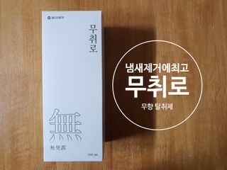 배꼬미 올리님이 올린 리뷰 사진 1