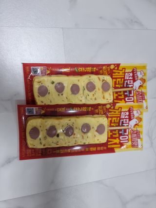 돌삐님이 올린 리뷰 사진 2