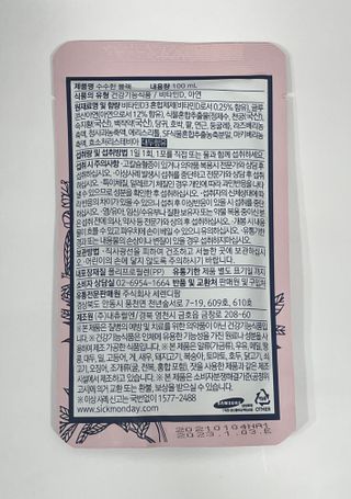 반짝심쿵님이 올린 리뷰 사진 4