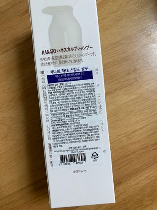sunvely님이 올린 리뷰 사진 2
