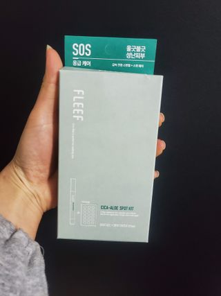 플리프 시카 알로에 스팟키트 — 5점을 준 리뷰어가 2021년 1월 올린 사용 사진