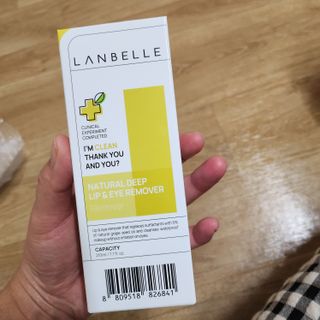 잇슈님이 올린 리뷰 사진 4
