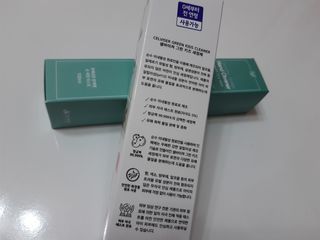 셀바이져 항균 스프레이 핸드워시 + 키즈세정제 SET — 5점을 준 리뷰어가 2021년 3월 올린 사용 사진