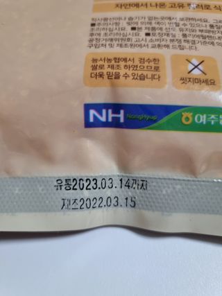 구구자매mom님이 올린 리뷰 사진 3