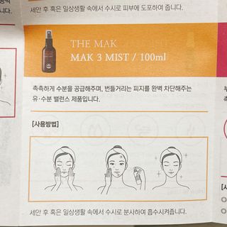 냐냐님이 올린 리뷰 사진 4