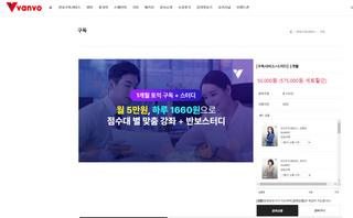 용의주도신님이 올린 리뷰 사진 1