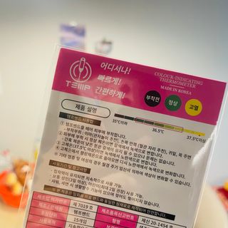 카리니님이 올린 리뷰 사진 2
